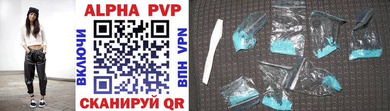 Где продают наркотики Хасавюрт A PVP  МЕФ  Cocaine  Гашиш  Канабис 
