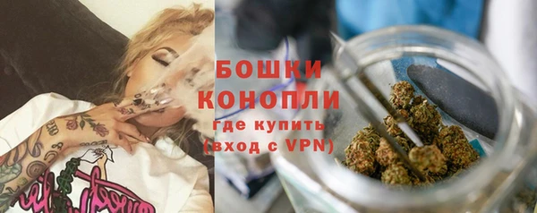 соль курить ск Балабаново