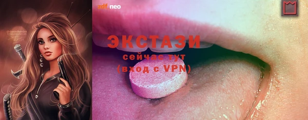 МДПВ Белоозёрский