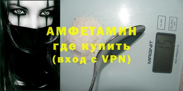 гидропоника Баксан