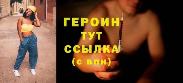 гидропоника Баксан