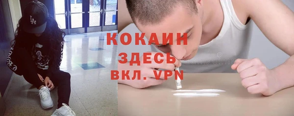 гидропоника Баксан
