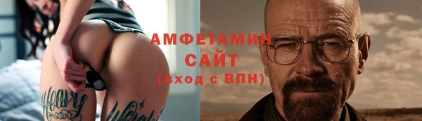 соль курить ск Балабаново