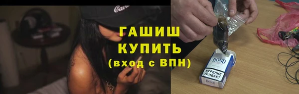 гидропоника Баксан