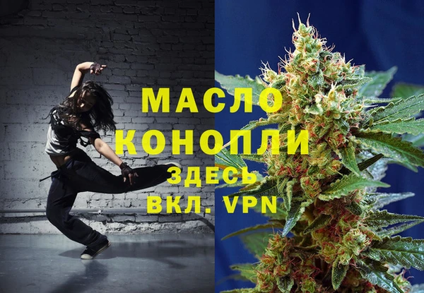 гидропоника Баксан