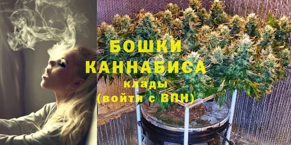 соль курить ск Балабаново