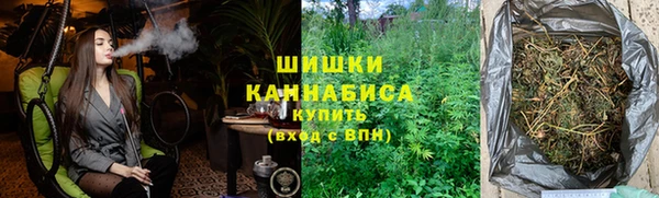 соль курить ск Балабаново