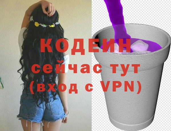 гидропоника Баксан