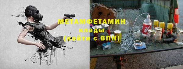 гидропоника Баксан