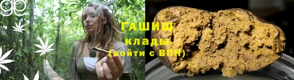 соль курить ск Балабаново