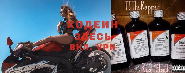 гидропоника Баксан