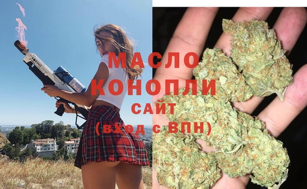 гидропоника Баксан